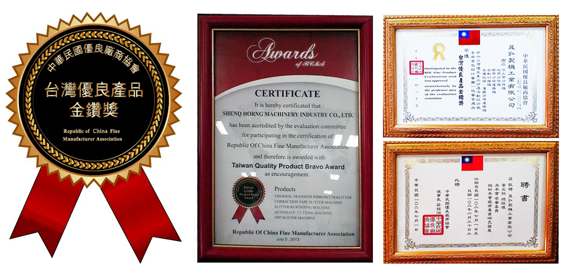 award